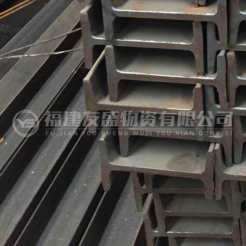 工字钢20210415-020-800-800.jpg